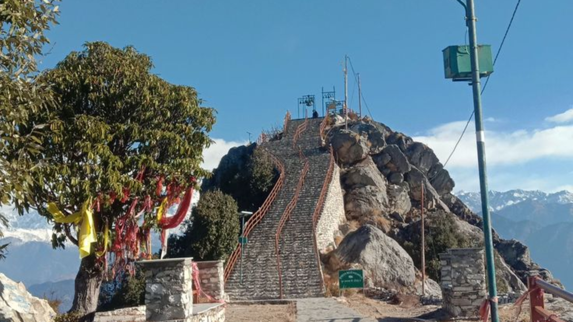 Kartik Swami Temple trek route from Kanakchauri village Uttarakhand