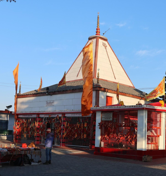 Sunrise view from Kunjapuri Temple Rishikesh