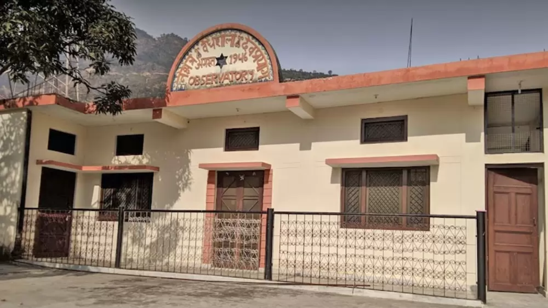 Holy River Ganga beginning at Devprayag Sangam