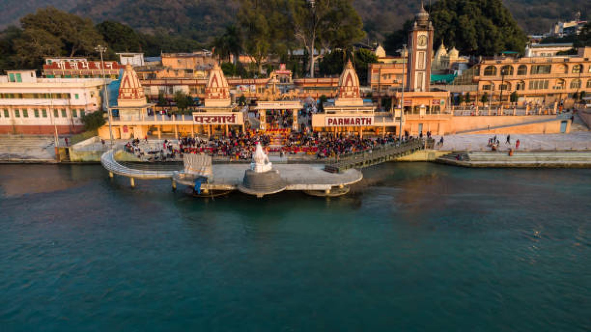 Ganga River view from Parmarth Niketan Ashram Rishikesh